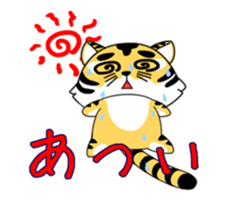 TORAKICHI sticker #1356486
