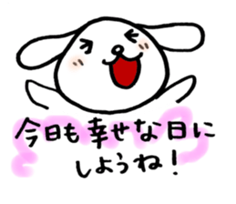 TARE-MIMI  (ver.2) sticker #1356523