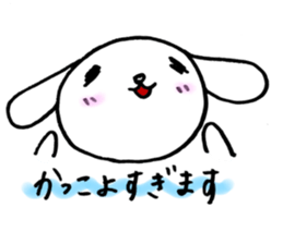 TARE-MIMI  (ver.2) sticker #1356525