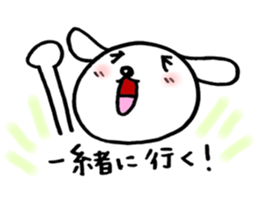 TARE-MIMI  (ver.2) sticker #1356531