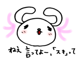 TARE-MIMI  (ver.2) sticker #1356532