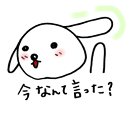 TARE-MIMI  (ver.2) sticker #1356533