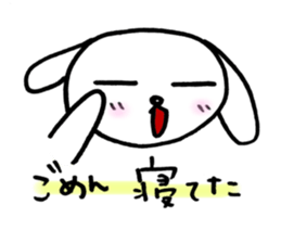 TARE-MIMI  (ver.2) sticker #1356534