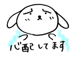 TARE-MIMI  (ver.2) sticker #1356535