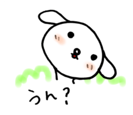 TARE-MIMI  (ver.2) sticker #1356536