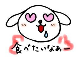 TARE-MIMI  (ver.2) sticker #1356539