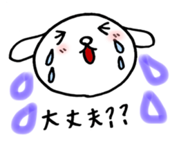 TARE-MIMI  (ver.2) sticker #1356540