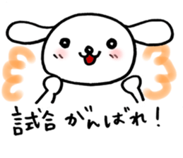 TARE-MIMI  (ver.2) sticker #1356541