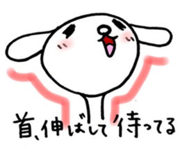 TARE-MIMI  (ver.2) sticker #1356543