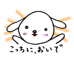 TARE-MIMI  (ver.2) sticker #1356544