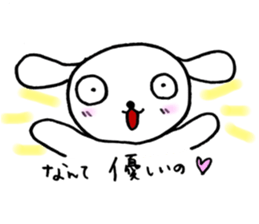 TARE-MIMI  (ver.2) sticker #1356545