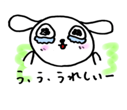 TARE-MIMI  (ver.2) sticker #1356553