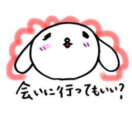 TARE-MIMI  (ver.2) sticker #1356559