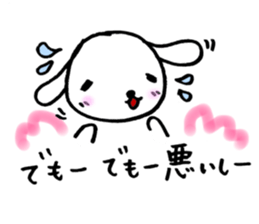 TARE-MIMI  (ver.2) sticker #1356561