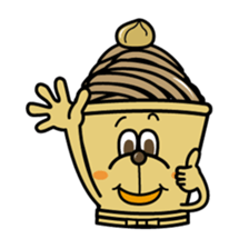 White and Marron of cake 1 sticker #1356683