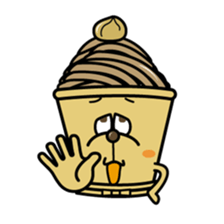 White and Marron of cake 1 sticker #1356691