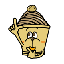 White and Marron of cake 1 sticker #1356692