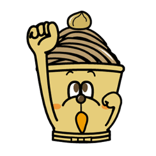 White and Marron of cake 1 sticker #1356694