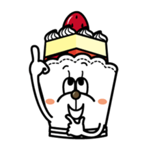 White and Marron of cake 1 sticker #1356700