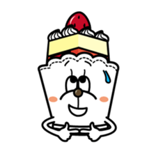 White and Marron of cake 1 sticker #1356716