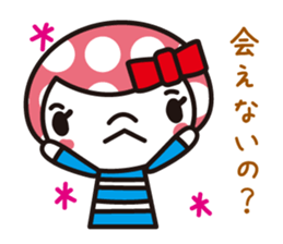 Girl of the waterdrop head sticker #1357006