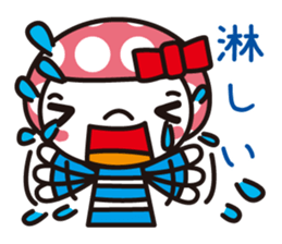 Girl of the waterdrop head sticker #1357007