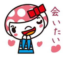 Girl of the waterdrop head sticker #1357009