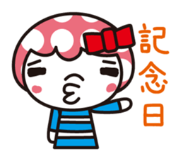 Girl of the waterdrop head sticker #1357017