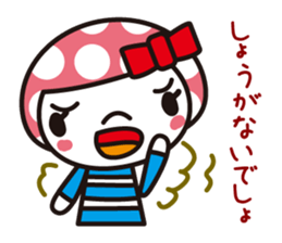 Girl of the waterdrop head sticker #1357020