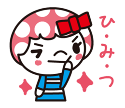 Girl of the waterdrop head sticker #1357027