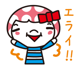 Girl of the waterdrop head sticker #1357031