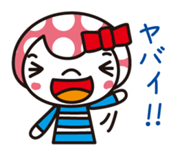 Girl of the waterdrop head sticker #1357034