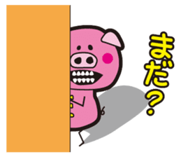 Naughty ranch sticker #1357363