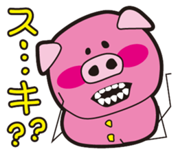 Naughty ranch sticker #1357364