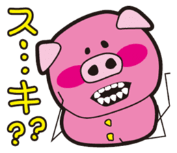 Naughty ranch sticker #1357364