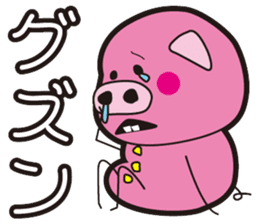 Naughty ranch sticker #1357366