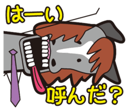 Naughty ranch sticker #1357370