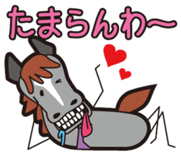 Naughty ranch sticker #1357371