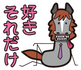 Naughty ranch sticker #1357373