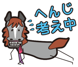 Naughty ranch sticker #1357374