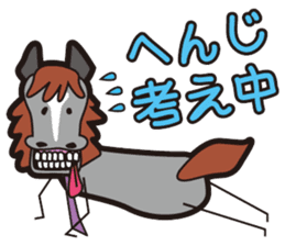 Naughty ranch sticker #1357374