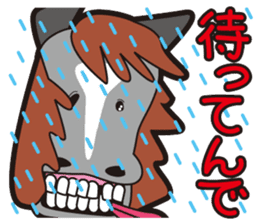 Naughty ranch sticker #1357375