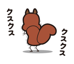 Naughty ranch sticker #1357380