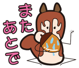 Naughty ranch sticker #1357383