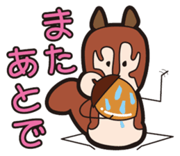 Naughty ranch sticker #1357383