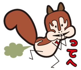 Naughty ranch sticker #1357384