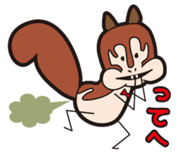 Naughty ranch sticker #1357384