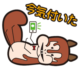 Naughty ranch sticker #1357385