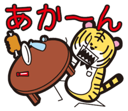 Naughty ranch sticker #1357387