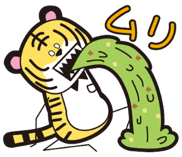 Naughty ranch sticker #1357388